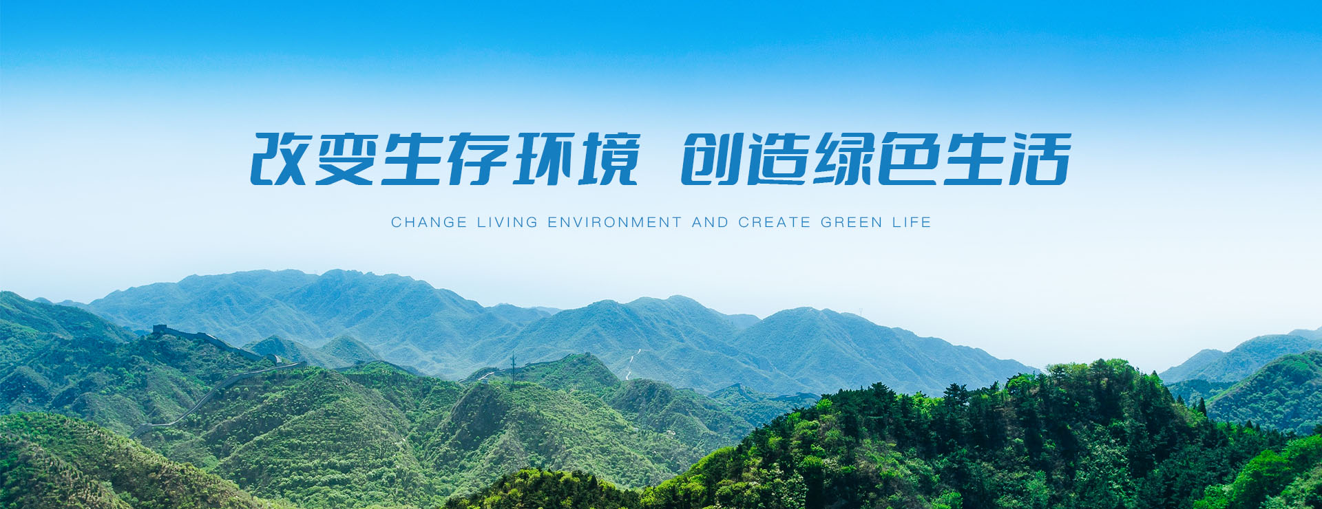 &#24320;&#20113;&#32593;&#39029;&#29256;&#95;&#24320;&#20113;&#40;&#20013;&#22269;&#41;&#23448;&#26041;